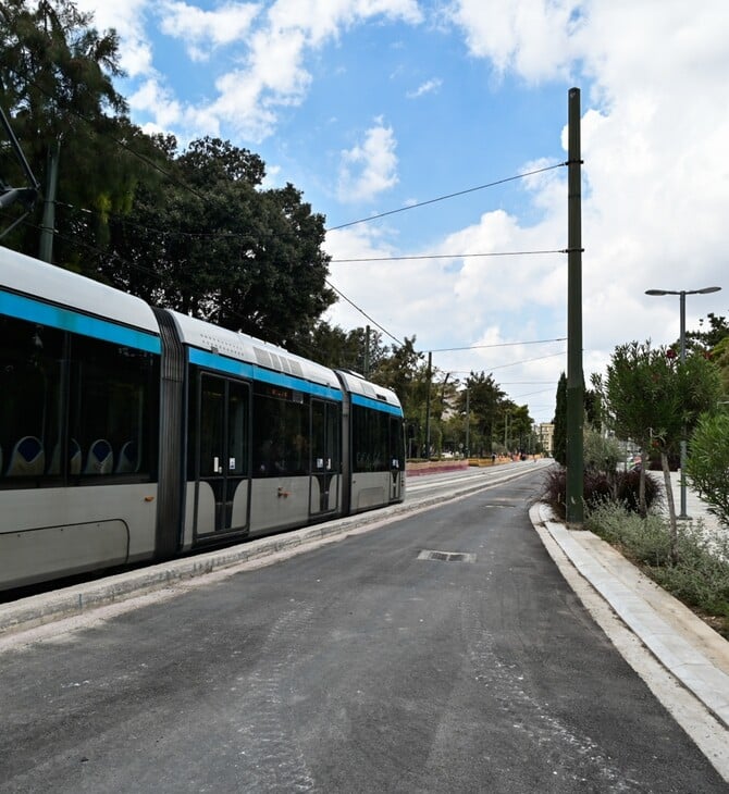 ΤΡΑΜ ΑΛΛΑΓΕΣ ΔΡΟΜΟΛΟΓΙΑ