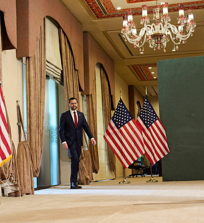 ΙΡΑΝ ΗΠΑ ΝΤΟΝΑΛΝΤ ΤΡΑΜΠ ΤΖΕΙ ΝΤΙ ΒΑΝΣ 