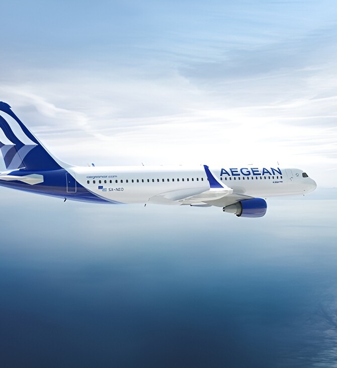 Η AEGEAN προχωρά σε νέα συνεργασία με την Air China για πτήσεις κοινού κωδικού