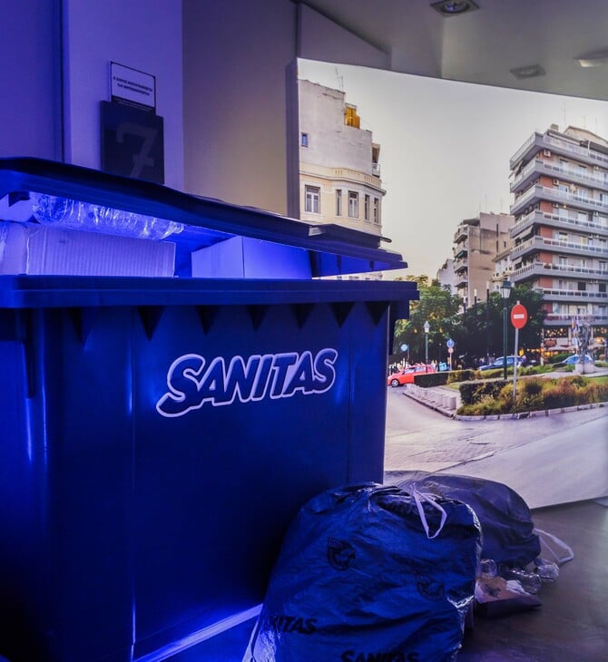 «Τα Δένουμε με Αγάπη»: Μικρές καθημερινές πράξεις που κάνουν τη διαφορά