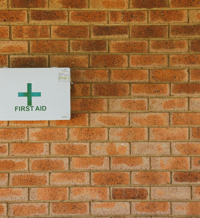 ΒΕΛΓΙΟ ΚΙΤ ΕΚΤΑΚΤΗΣ ΑΝΑΓΚΗΣ ΦΑΡΜΑΚΑ ΤΡΟΦΙΜΑ