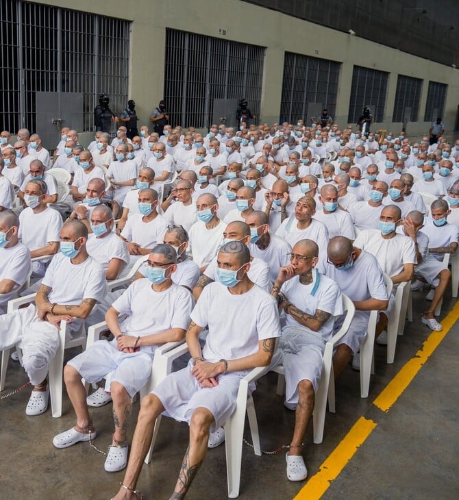 Το Ελ Σαλβαδόρ διεξήγαγε μαζική δίκη για 486 φερόμενα μέλη της διαβόητης συμμορίας MS-13