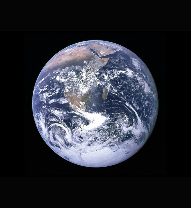 ΠΑΓΚΟΣΜΙΑ ΗΜΕΡΑ ΤΗΣ ΓΗΣ