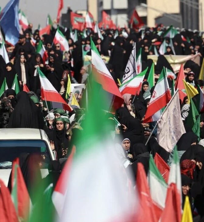 ΙΡΑΝ ΠΟΛΙΤΕΣ ΣΥΓΚΕΝΤΡΩΣΕΙΣ