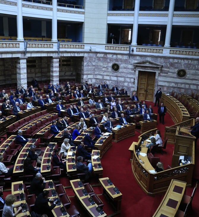 ΟΠΕΚΕΠΕ ΒΟΥΛΗ ΑΡΣΗ ΑΣΥΛΙΑΣ ΒΟΥΛΕΥΤΕΣ