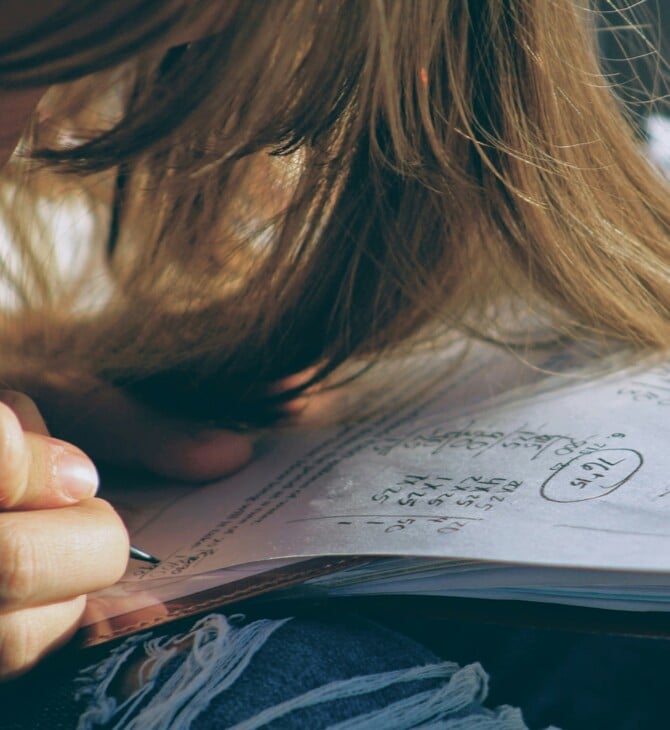 UNESCO ΚΟΡΙΤΣΙΑ ΜΑΘΗΜΑΤΙΚΑ