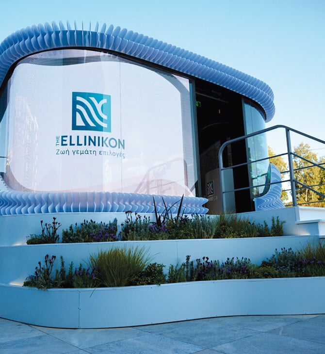 Το µέλλον της Αθήνας «προσγειώνεται» στο Golden Hall: Μια high-tech βόλτα στο The Ellinikon