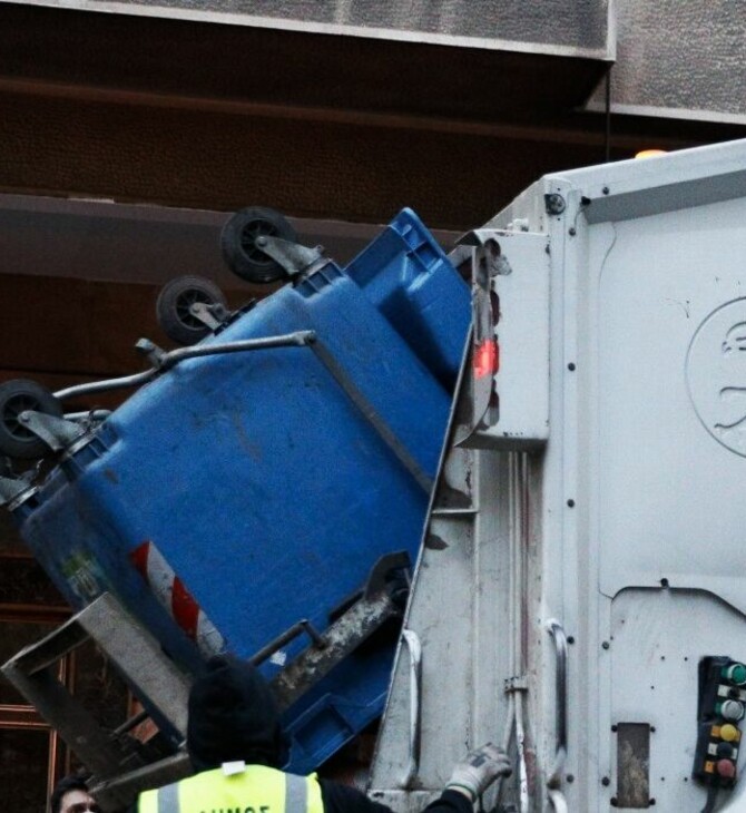 ΑΠΟΡΡΙΜΑΤΟΦΟΡΟ ΣΚΟΥΠΙΔΙΑ ΑΣΤΕΓΟΣ ΘΕΣΣΑΛΟΝΙΚΗ