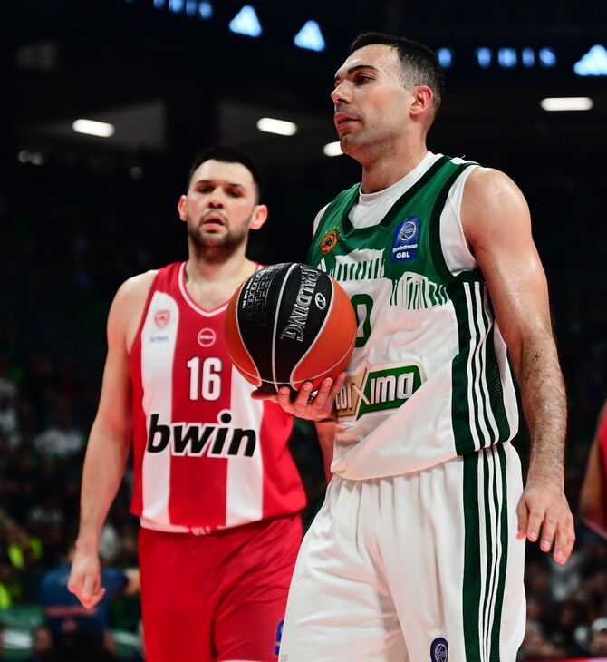 EUROLEAGUE PLAYOFFS ΟΛΥΜΠΙΑΚΟΣ ΠΑΝΑΘΗΝΑΙΚΟΣ