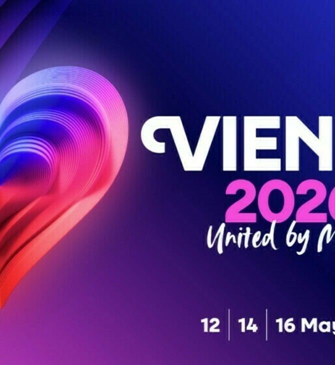 EUROVISION ΣΛΟΒΕΝΙΑ ΙΣΡΑΗΛ 