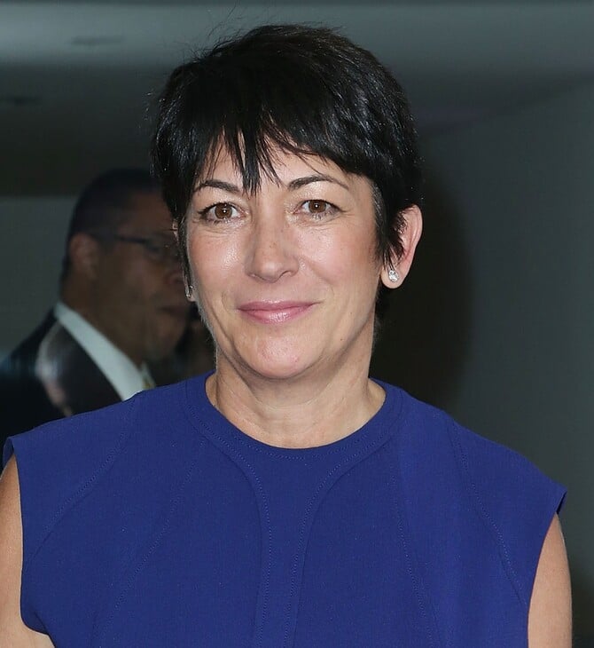 ΓΚΙΣΛΕΙΝ ΜΑΞΓΟΥΕΛ ΜΕΛΑΝΙΑ ΤΡΑΜΠ USB