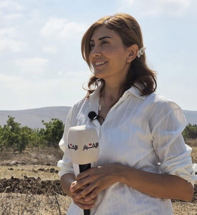 ΙΣΡΑΗΛ ΛΙΒΑΝΟΣ ΔΗΜΟΣΙΟΓΡΑΦΟΣ ΝΕΚΡΗ ΑΜΑΛ ΧΑΛΙΛ