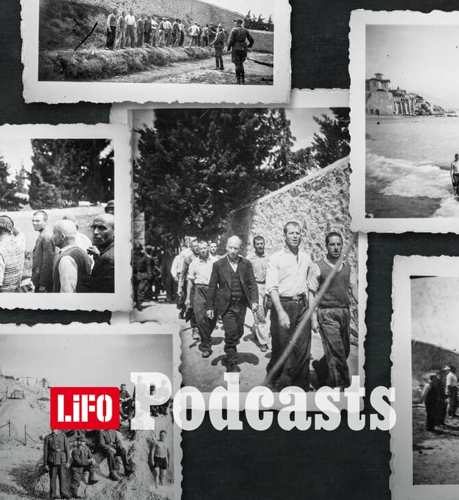 Καισαριανή 1944: Όταν ο φακός ανήκει στον θύτη