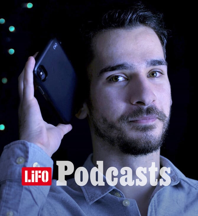 «Δεν με ήθελαν στο πανεπιστήμιο, σήμερα δουλεύω στην Deutsche Bank»