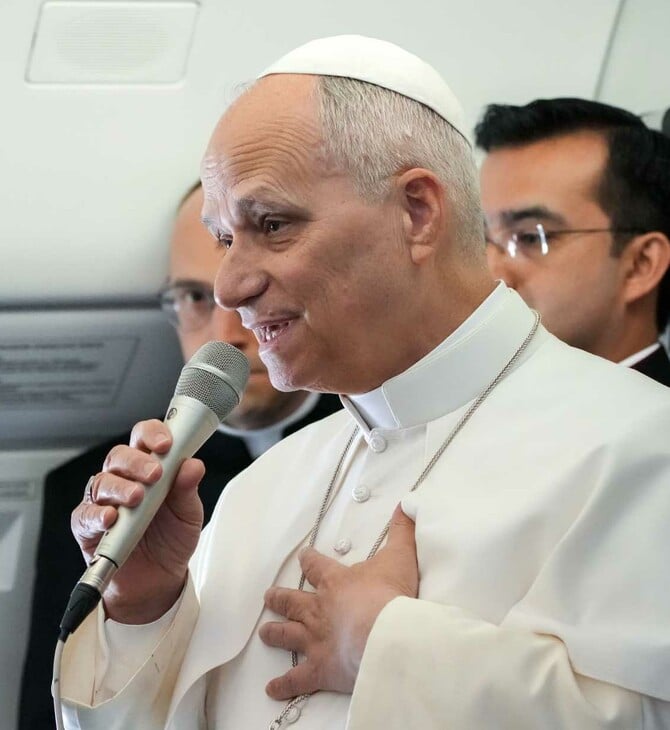 Πάπας Λέων: Υπάρχουν σημαντικότερα ζητήματα από το σεξουαλικό