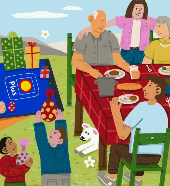 Πόσο χώρο τελικά πιάνει μια καλή πράξη; 