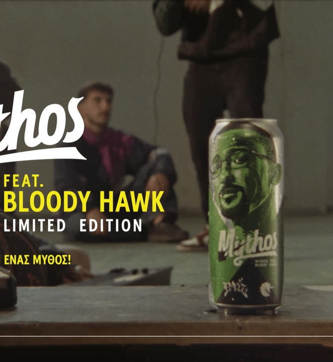 Mythos x Bloody Hawk: Όταν η αυθεντικότητα γίνεται συλλεκτική
