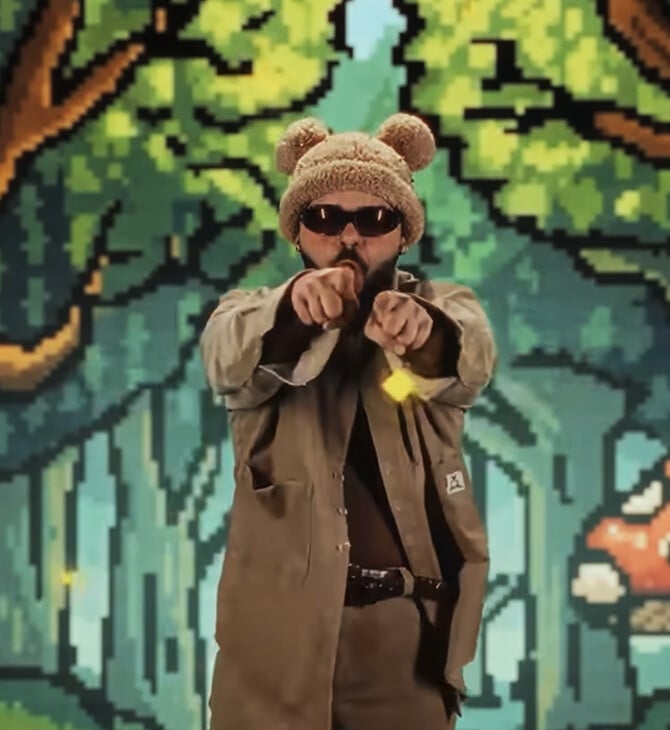 EUROVISION 2026 EUROVISION AKYLAS