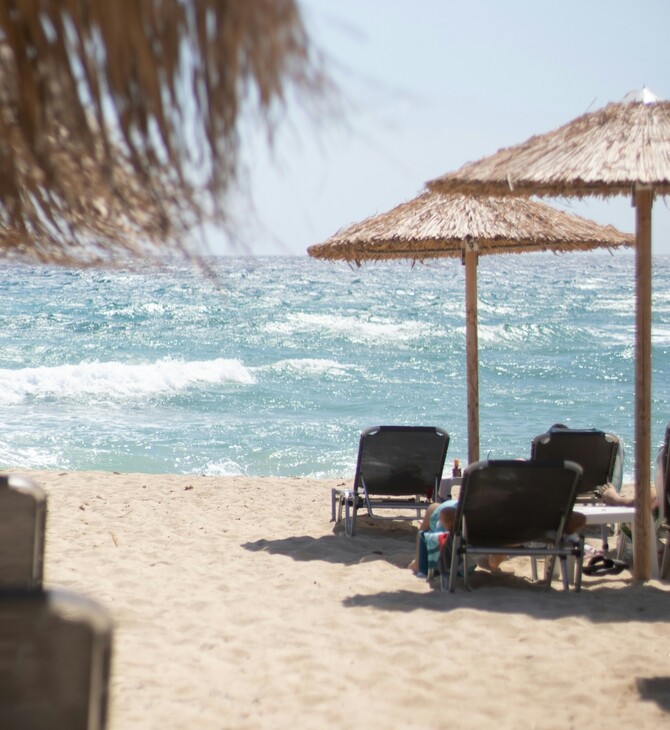 ΑΠΑΤΗΤΕΣ ΠΑΡΑΛΙΕΣ 2026 ΛΙΣΤΑ