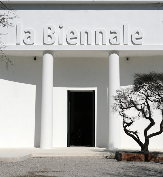 ΜΠΙΕΝΑΛΕ ΒΕΝΕΤΙΑΣ ΒΡΑΒΕΙΑ ΚΡΙΤΙΚΗ ΕΠΙΤΡΟΠΗ ΕΓΚΛΗΜΑΤΑ ΠΟΛΕΜΟΥ ΚΑΛΛΙΤΕΧΝΕΣ