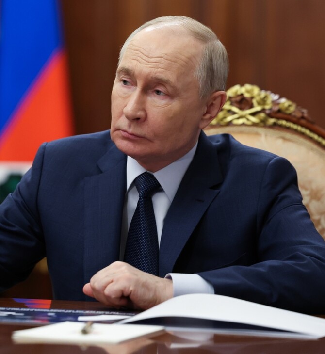 G20 ΦΛΟΡΙΝΤΑ ΠΟΥΤΙΝ