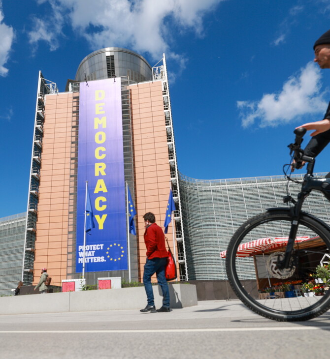 ΧΗΜΙΚΑ ΕΥΡΩΠΑΪΚΗ ΕΝΩΣΗ ΕΕ ΑΠΑΓΟΡΕΥΣΗ ΚΑΘΥΣΤΕΡΗΣΕΙΣ