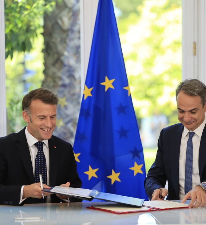 ΕΜΑΝΟΥΕΛ ΜΑΚΡΟΝ ΚΥΡΙΑΚΟΣ ΜΗΤΣΟΤΑΚΗΣ 