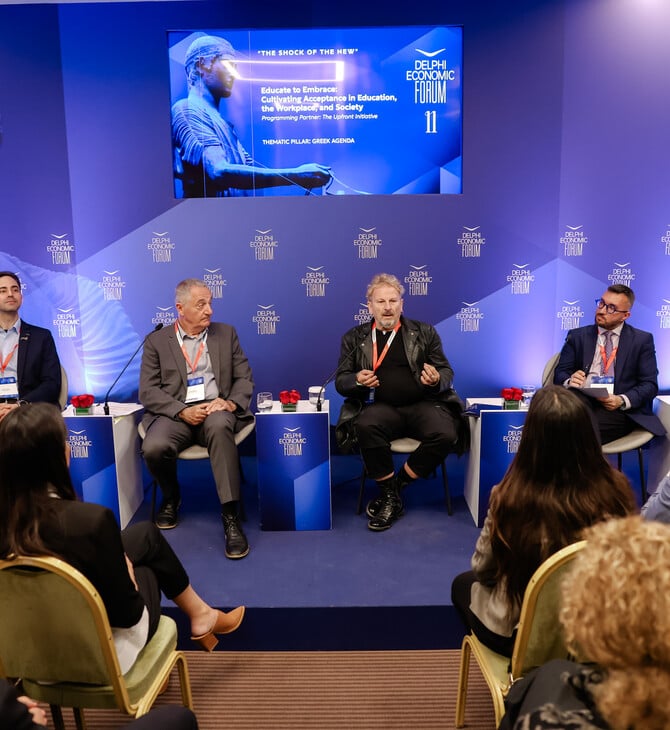 LiFO ΟΙΚΟΝΟΜΙΚΟ ΦΟΡΟΥΜ ΤΩΝ ΔΕΛΦΩΝ 