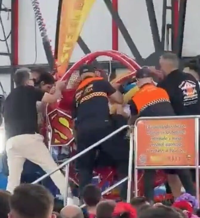 ΙΣΠΑΝΙΑ ΑΤΥΧΗΜΑ ΠΑΙΧΝΙΔΙ ΤΡΑΥΜΑΤΙΕΣ ΛΟΥΝΑ ΠΑΡΚ