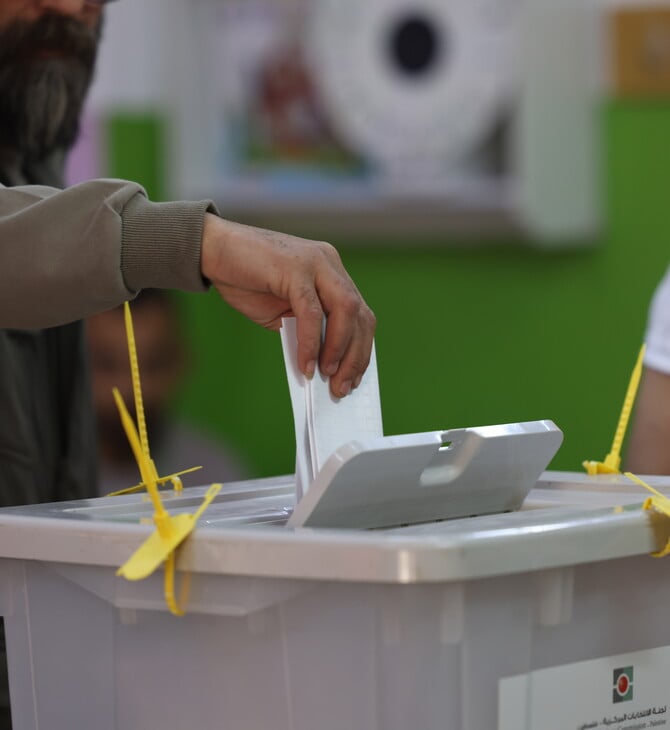 ΔΥΤΙΚΗ ΟΧΘΗ ΔΗΜΟΤΙΚΕΣ ΕΚΛΟΓΕΣ ΠΑΛΑΙΣΤΙΝΙΟΙ ΓΑΖΑ