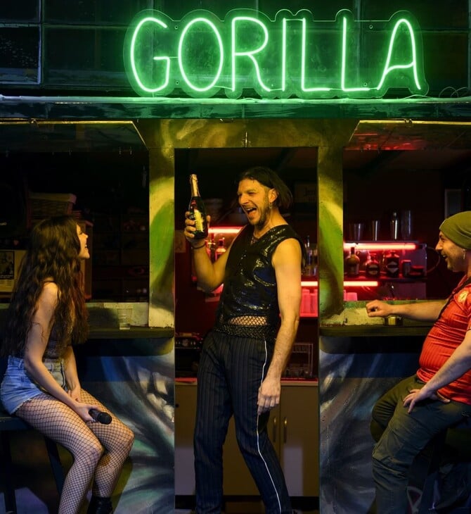 Η σωτηρία της σκηνής (είναι πολύ μεγάλο πράγμα)