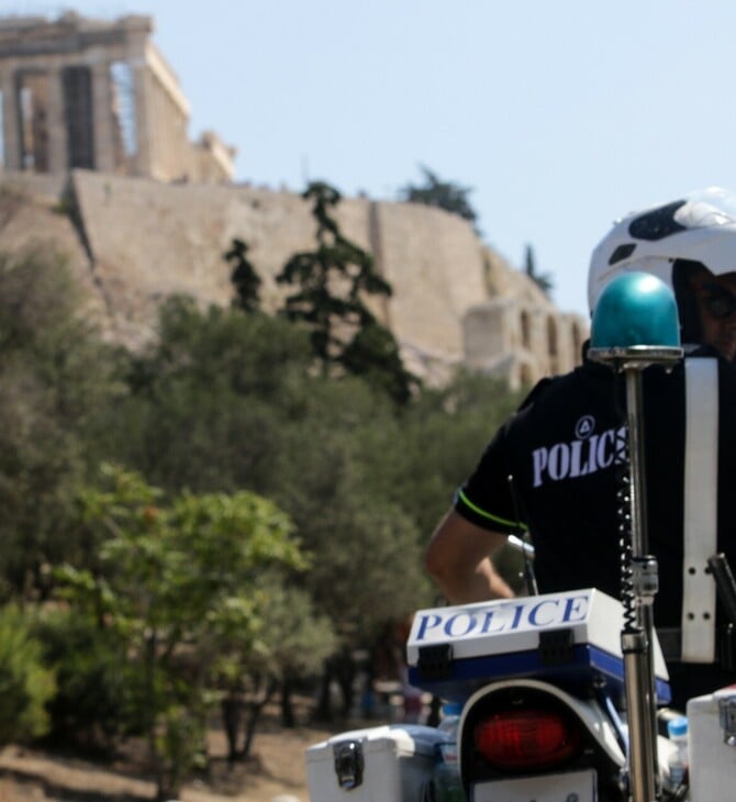 ΦΙΛΟΠΑΠΠΟΥ ΑΙΜΑΤΗΡΗ ΣΥΜΠΛΟΚΗ