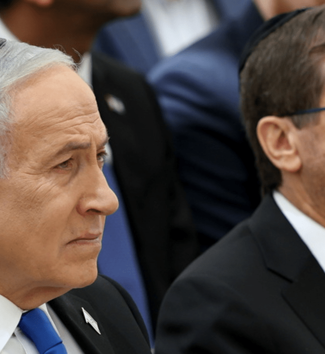 ΜΠΕΝΙΑΜΙΝ ΝΕΤΑΝΙΑΧΟΥ ΙΣΑΑΚ ΧΕΡΤΖΟΓΚ ΙΣΡΑΗΛ