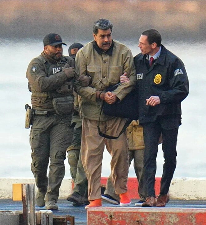 ΝΙΚΟΛΑΣ ΜΑΔΟΥΡΟ ΥΠΕΡΑΣΠΙΣΗ ΠΛΗΡΩΜΗ