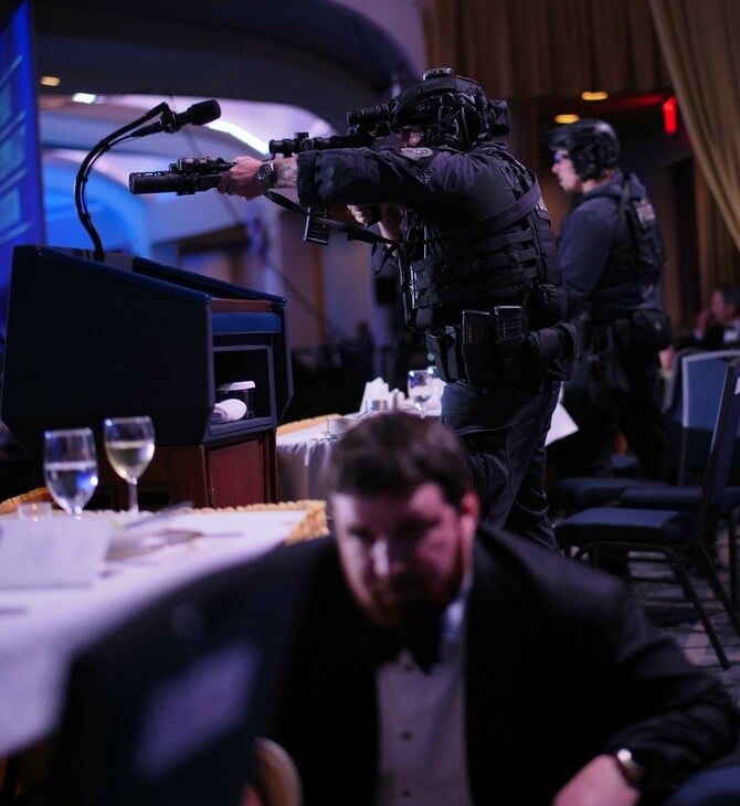 ΠΥΡΟΒΟΛΙΣΜΟΙ ΔΡΑΣΤΗΣ ΟΥΑΣΙΝΓΚΤΟΝ