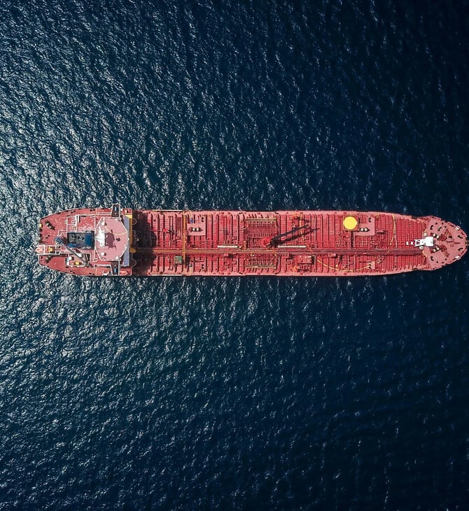 ΣΤΕΝΑ ΟΡΜΟΥΖ ΗΠΑ ΙΡΑΝ