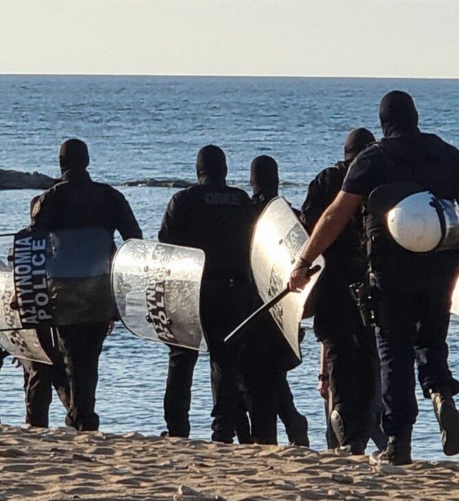 Ένα πολύ κακό vibe 