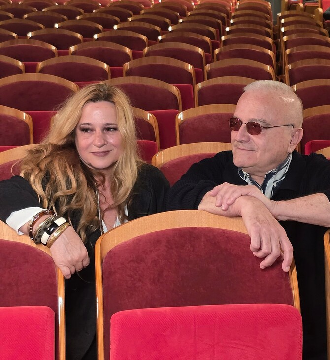 Ευανθία Ρεμπούτσικα & Άρης Δαβαράκης