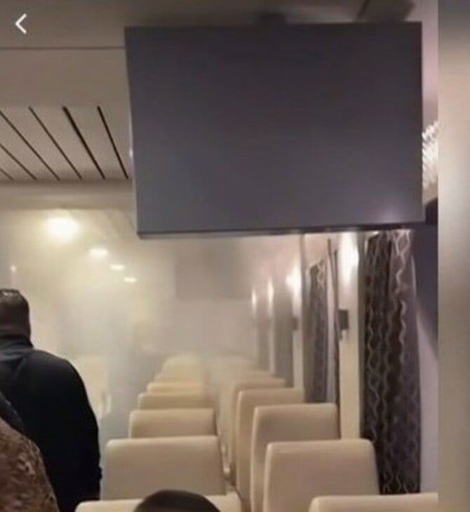 ΠΛΟΙΟ ΣΑΜΟΣ ΤΣΙΓΑΡΟ