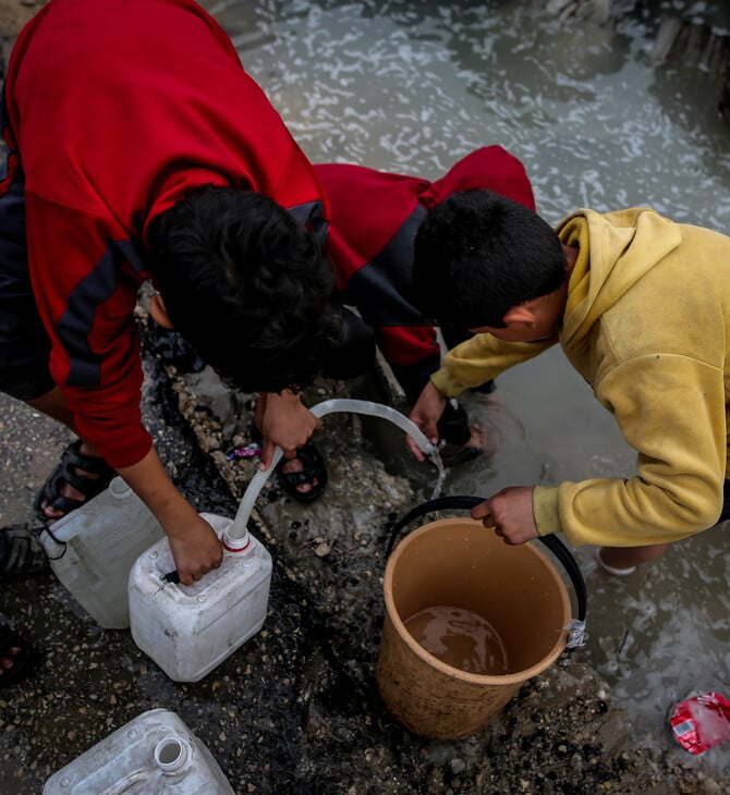 ΓΑΖΑ ΝΕΡΟ ΚΡΙΣΗ ΕΠΙΘΕΣΗ ΙΣΡΑΗΛ