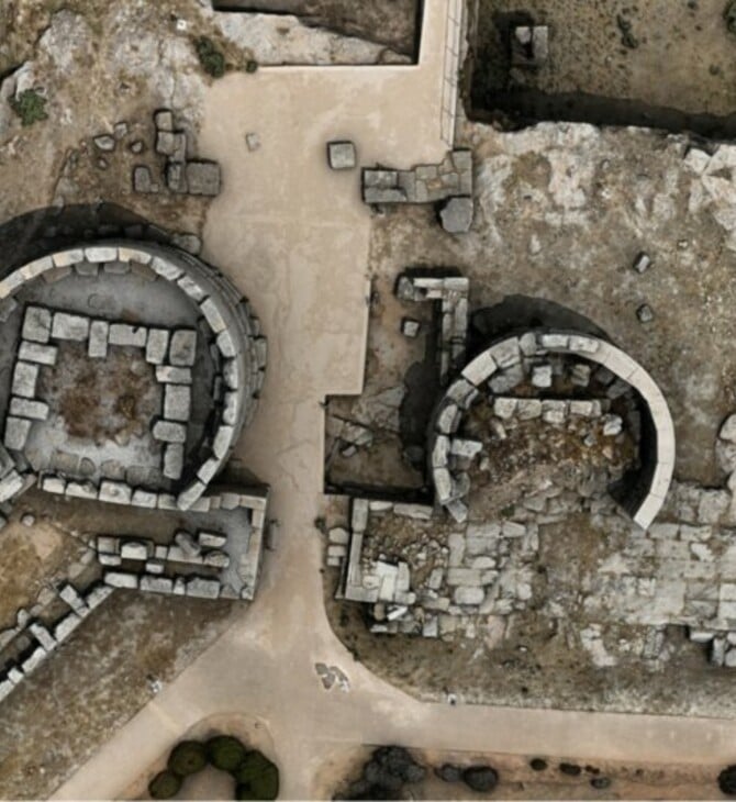 ΗΕΤΙΩΝΕΙΑ ΠΥΛΗ ΠΕΙΡΑΙΑΣ