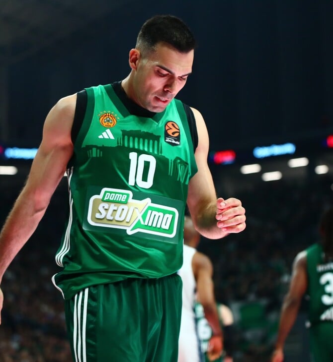 ΚΩΣΤΑΣ ΣΛΟΥΚΑΣ EUROLEAGUE PLAYOFFS ΠΑΝΑΘΗΝΑΙΚΟΣ