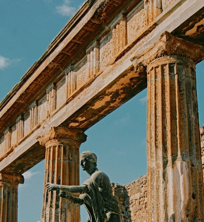 ΠΟΜΠΗΙΑ AI ΒΕΖΟΥΒΙΟΣ