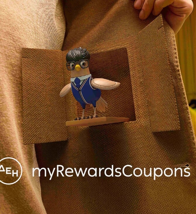 myΔΕΗ: Νέες προσφορές και επιβραβεύσεις μέσω myRewards Coupons 