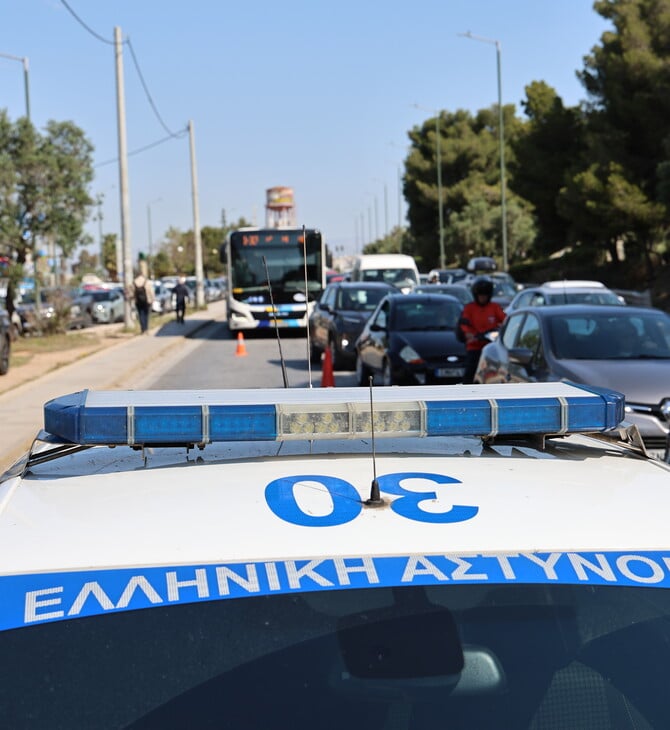 ΓΑΛΑΤΣΙ ΟΔΗΓΟΙ ΠΑΡΚΙΝΓΚ 