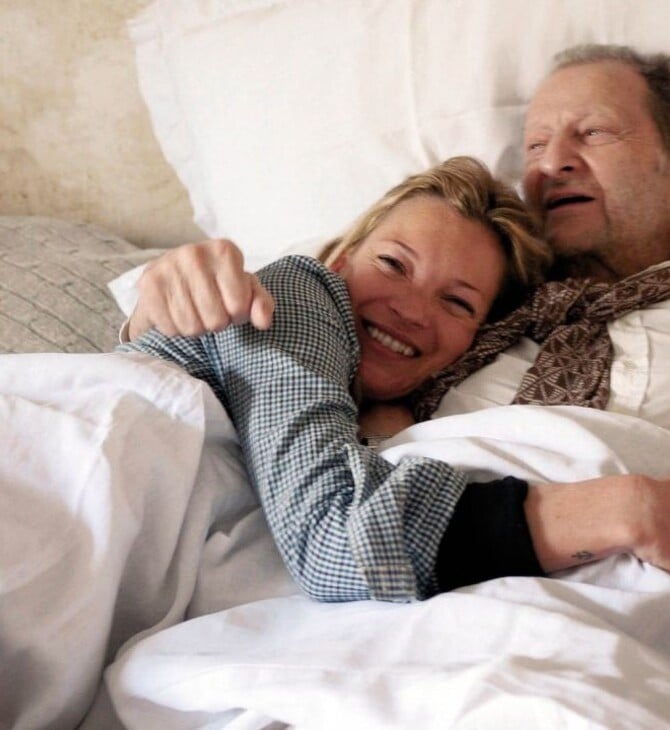 Όταν η Κέιτ συνάντησε τον Λούσιαν