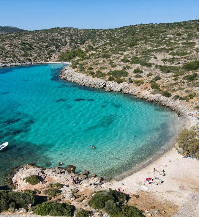 CHIOS PASS KYTHIRA PASS ΤΟΥΡΙΣΜΟΣ 