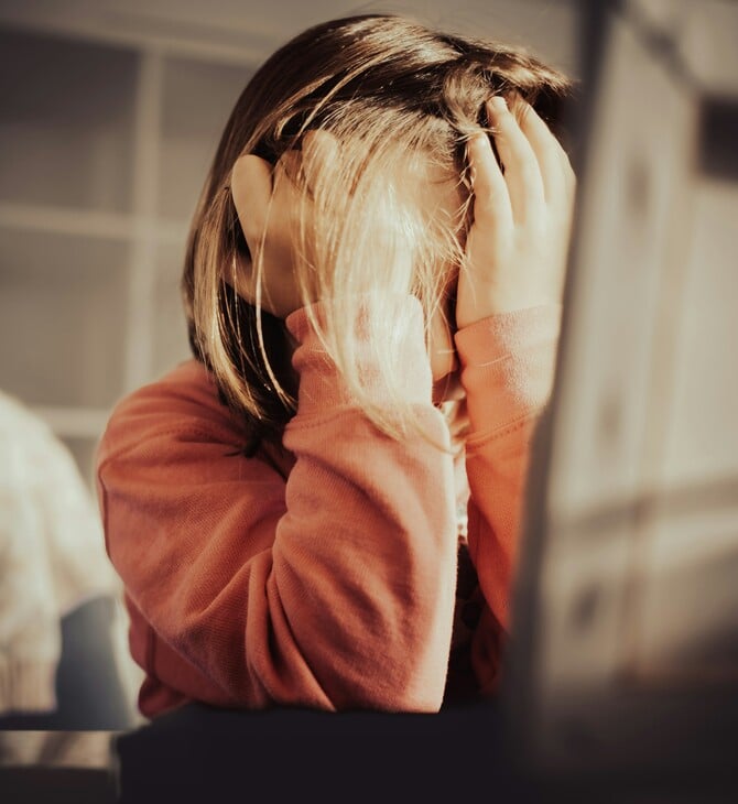 ΔΕΠΥ ΠΑΙΔΙΑ 