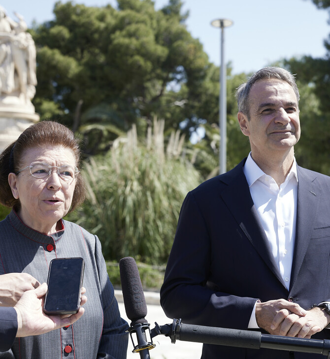 ΚΥΡΙΑΚΟΣ ΜΗΤΣΟΤΑΚΗΣ ΛΙΝΑ ΜΕΝΔΩΝΗ ΕΡΓΑ ΑΝΑΠΛΑΣΗΣ ΒΑΣΙΛΙΣΣΗΣ ΟΛΓΑΣ