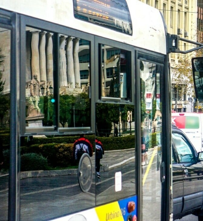 ΠΡΩΤΟΜΑΓΙΑ 2026 ΛΕΩΦΟΡΕΙΑ ΤΡΟΛΕΙ ΠΡΟΑΣΤΙΑΚΟΣ